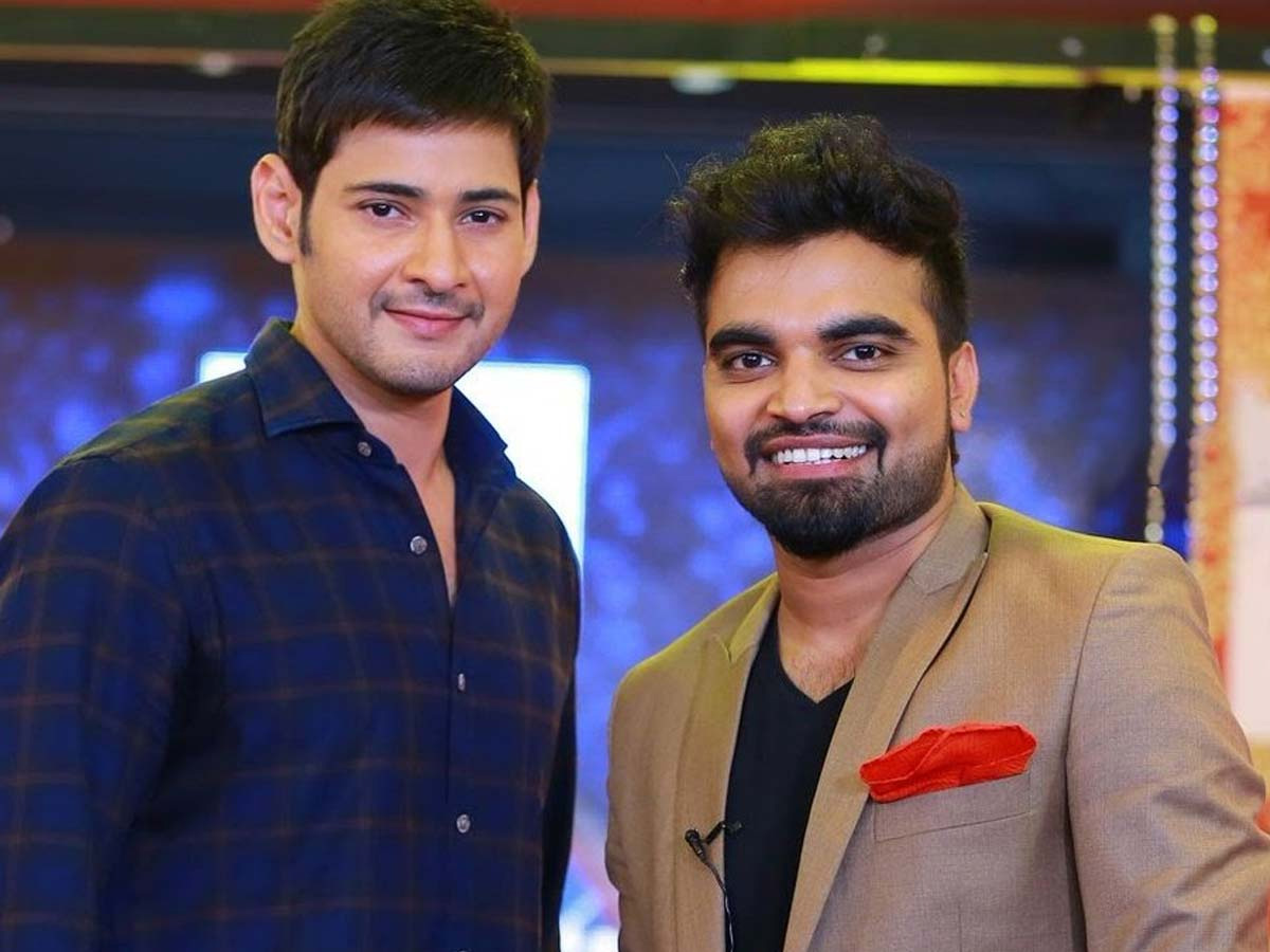 Prince Mahesh Babu Birthday Special Photos - Sakshi45