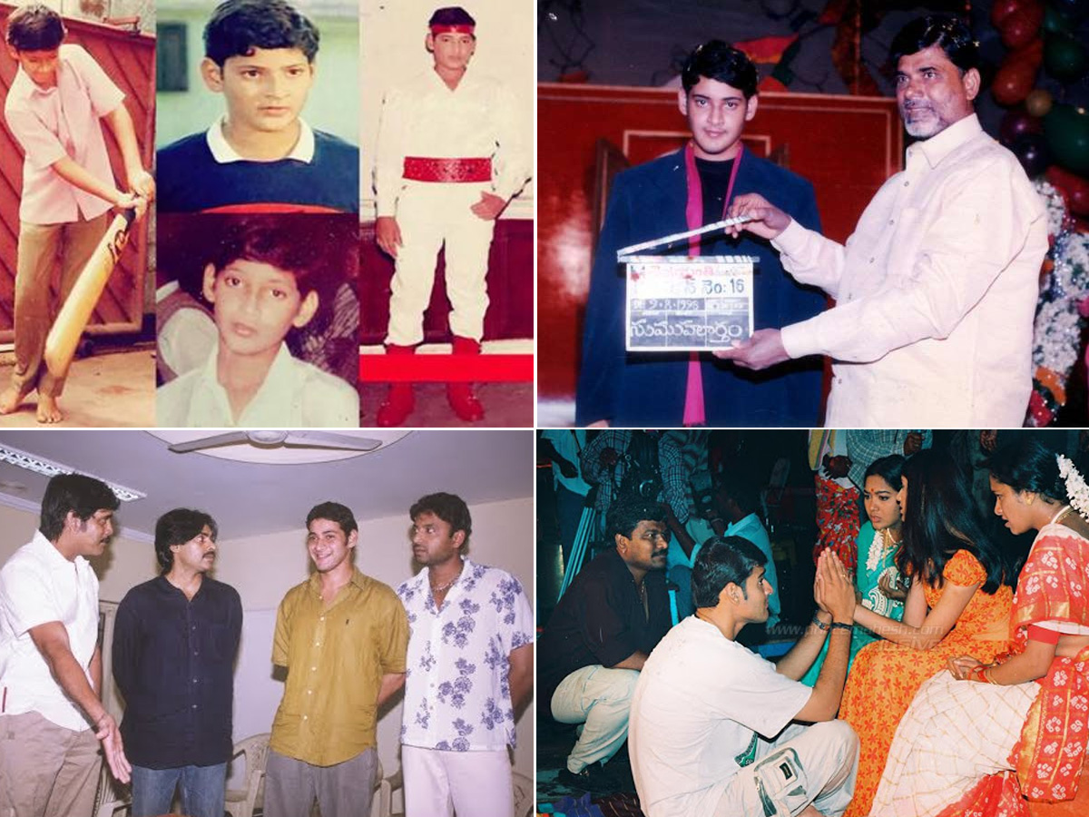Prince Mahesh Babu Birthday Special Photos - Sakshi48