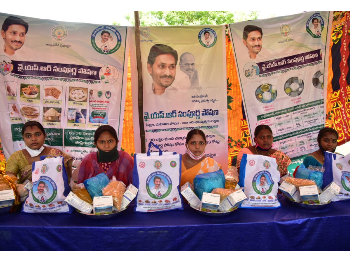 CM YS Jagan Launched YSR Sampurna Poshana Schemes Photo Gallery - Sakshi11