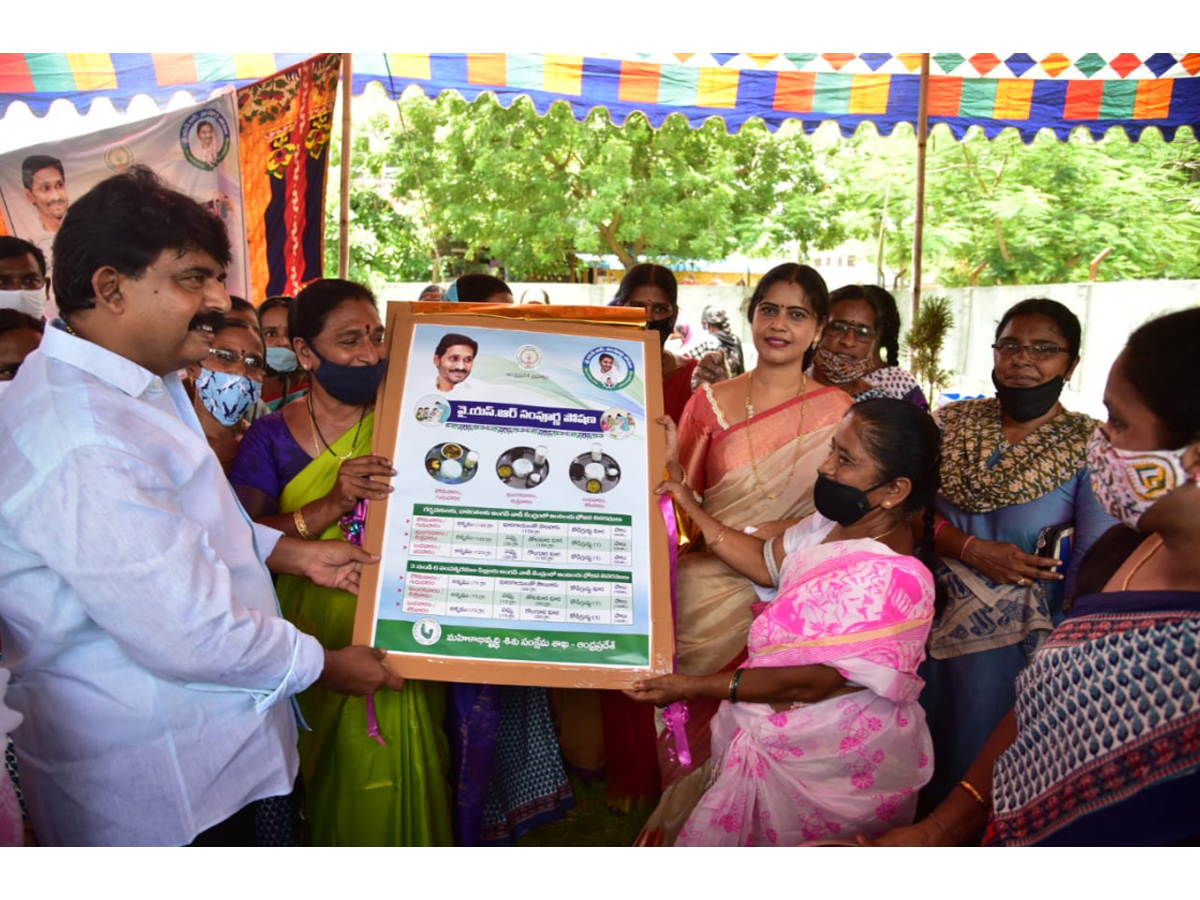 CM YS Jagan Launched YSR Sampurna Poshana Schemes Photo Gallery - Sakshi13