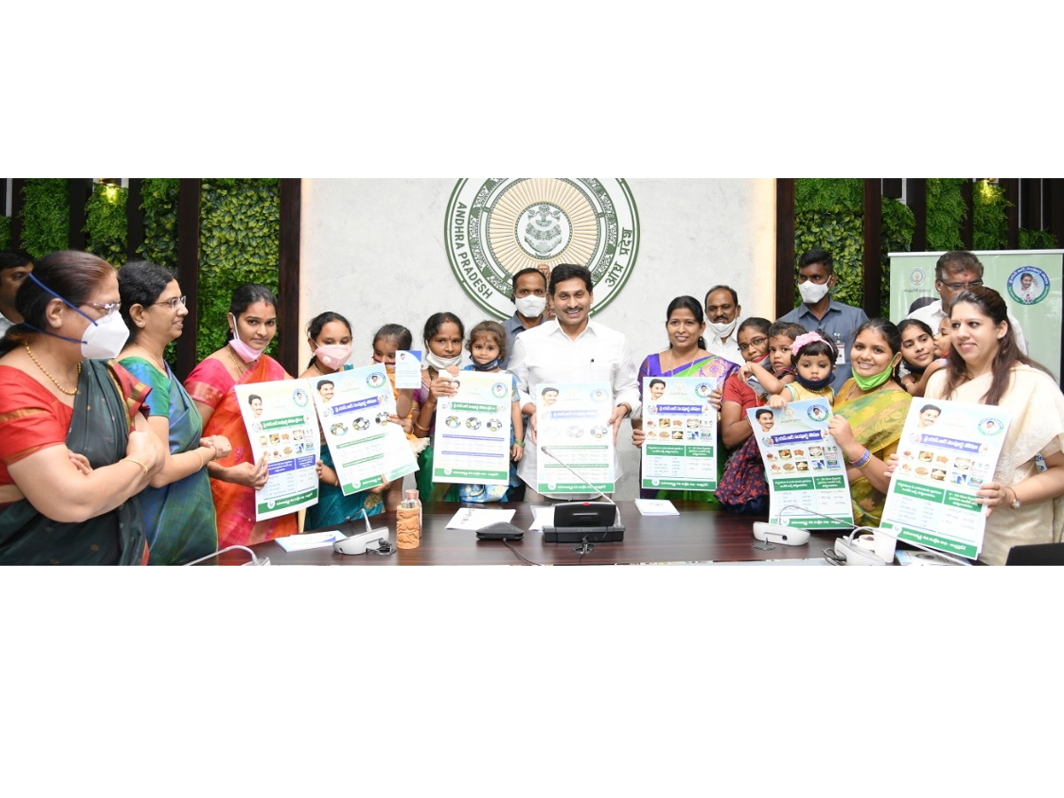 CM YS Jagan Launched YSR Sampurna Poshana Schemes Photo Gallery - Sakshi4