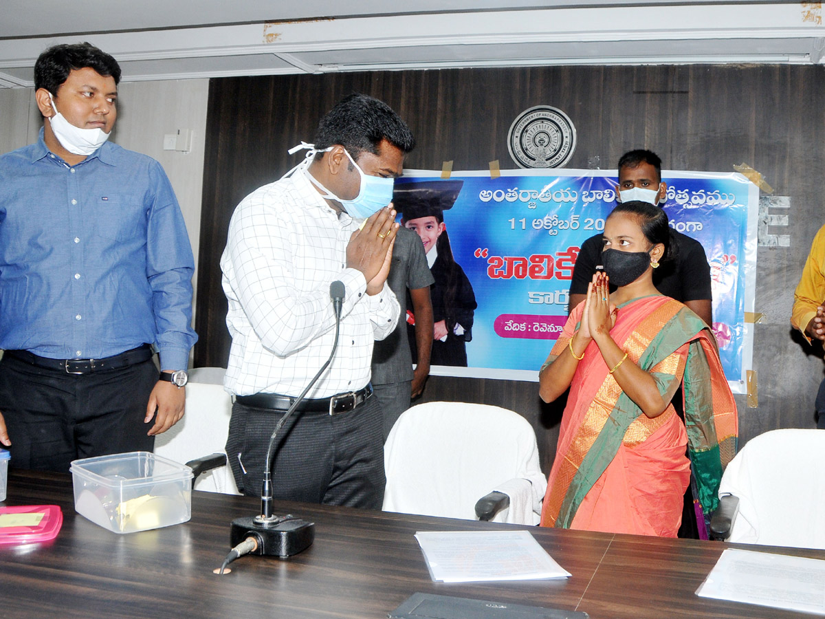 one day collector programme anantapur photos - Sakshi18