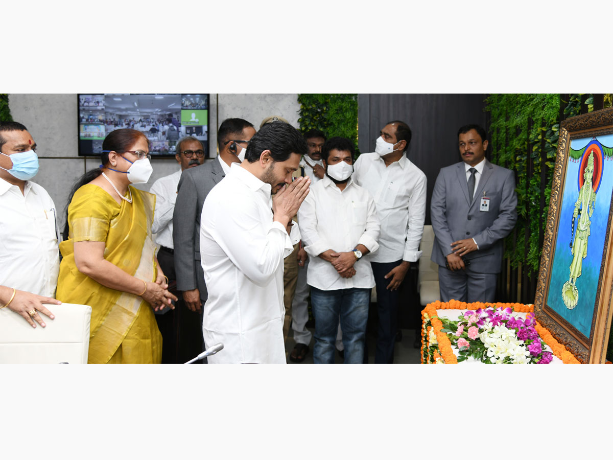 AP Formation Day 2020 Photo Gallery - Sakshi10
