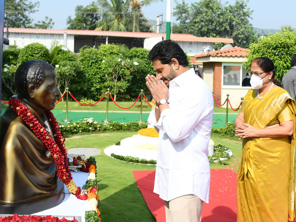 AP Formation Day 2020 Photo Gallery - Sakshi3