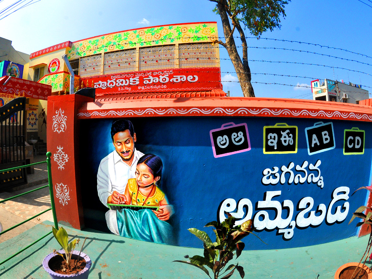 Best photos of the week november 29 to December 06,2020 Photo Gallery - Sakshi62