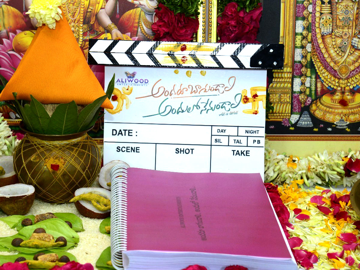 Andaru Bagundali Andulo Nenundali Movie Opening - Sakshi9
