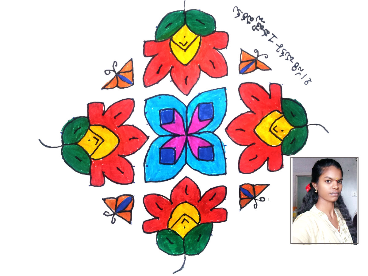 Sankranthi Muggulu 2020: Special Rangavallulu - Sakshi22