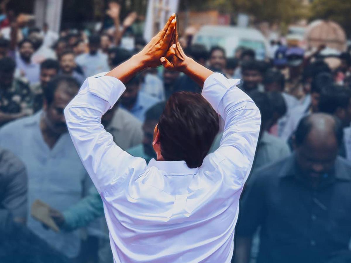 happy birthday ap cm ys jagan mohan reddy - Sakshi23