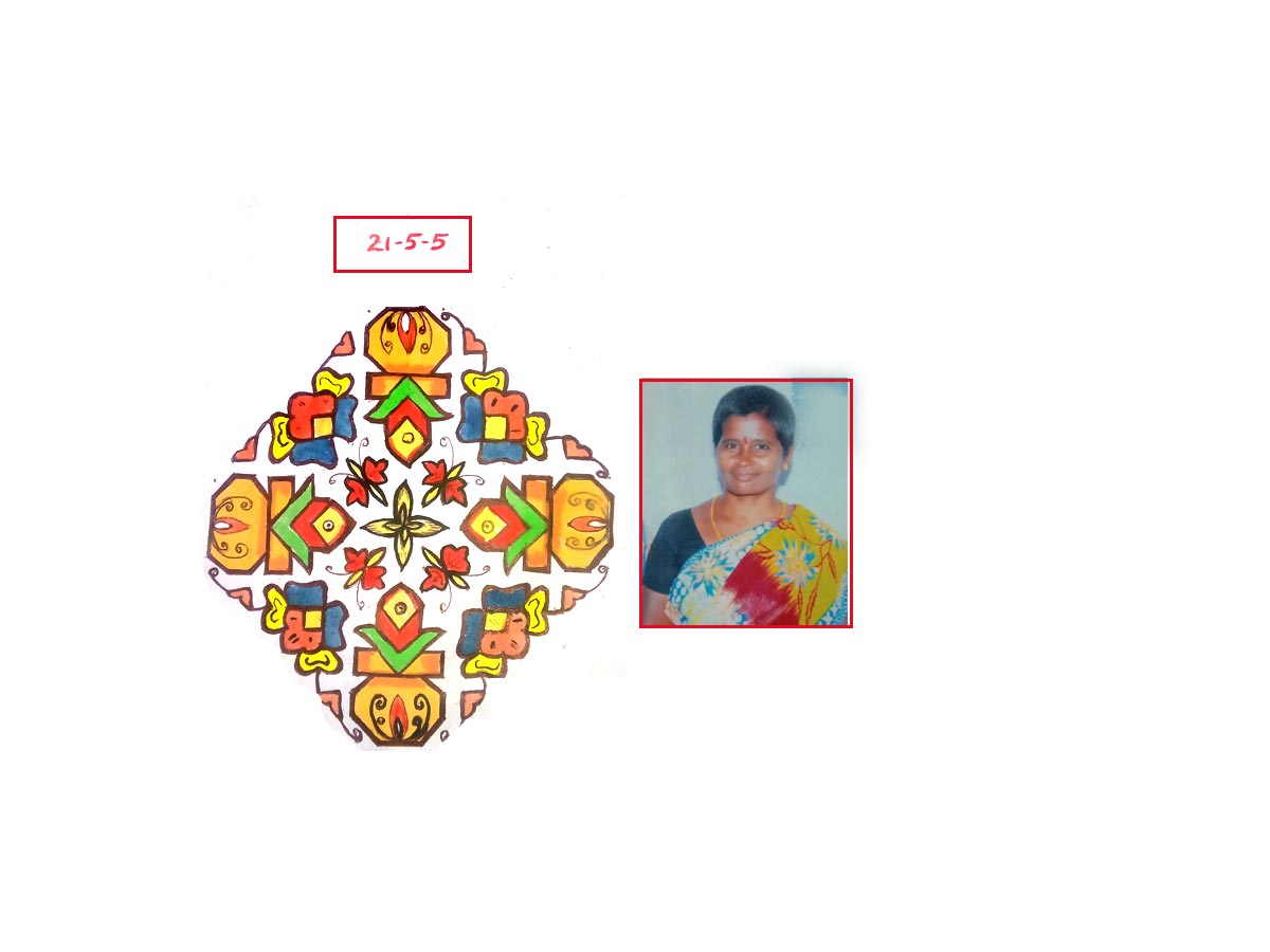 Sankranthi Muggulu 2020: Special Rangavallulu - Sakshi39