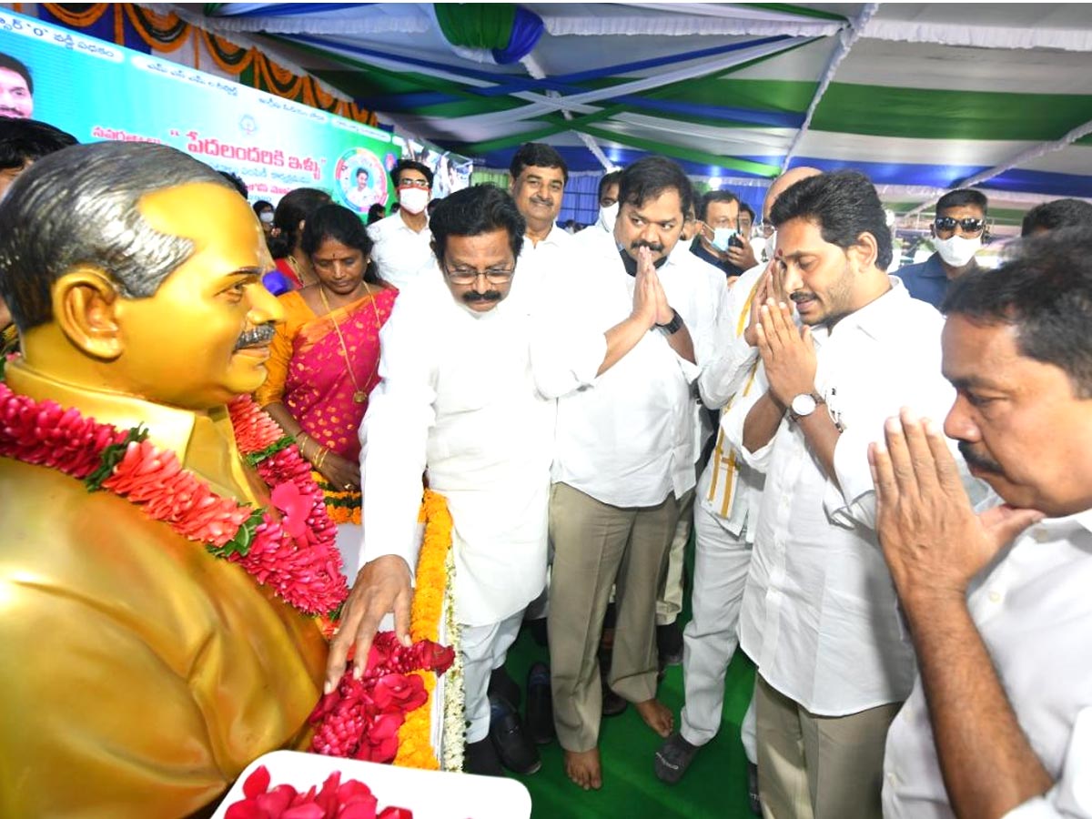YS Jagan Mohan Reddy Lanch YSR Housing Scheme Photo Gallery - Sakshi17