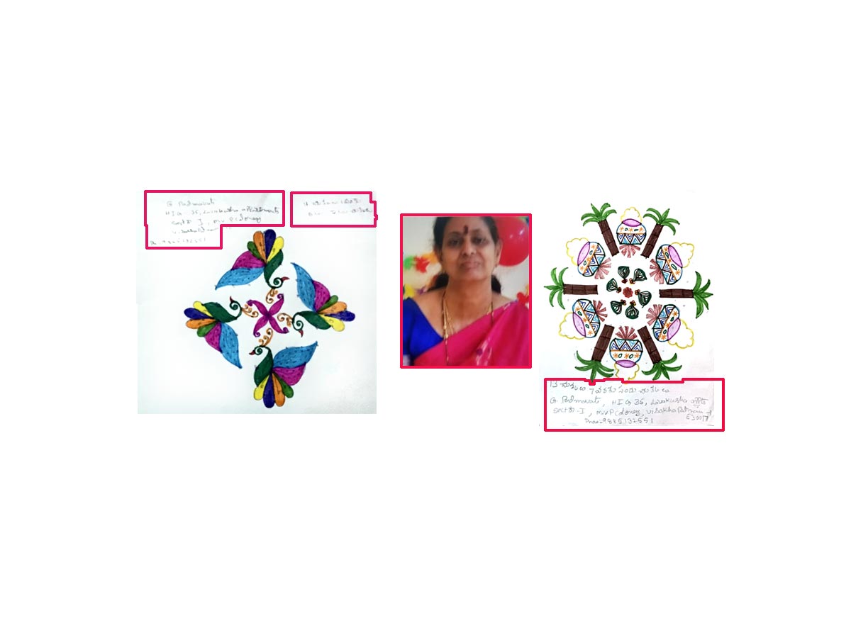 Sankranthi Muggulu 2020: Special Rangavallulu - Sakshi5