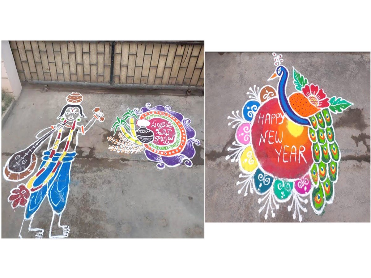 Sankranthi Muggulu 2020: Special Rangavallulu - Sakshi26
