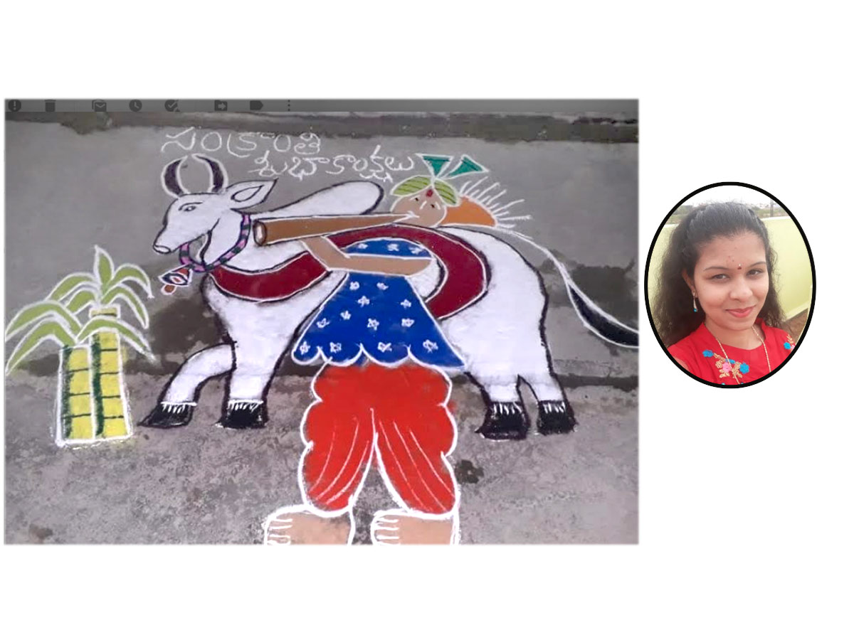 Sankranthi Muggulu 2020: Special Rangavallulu - Sakshi33