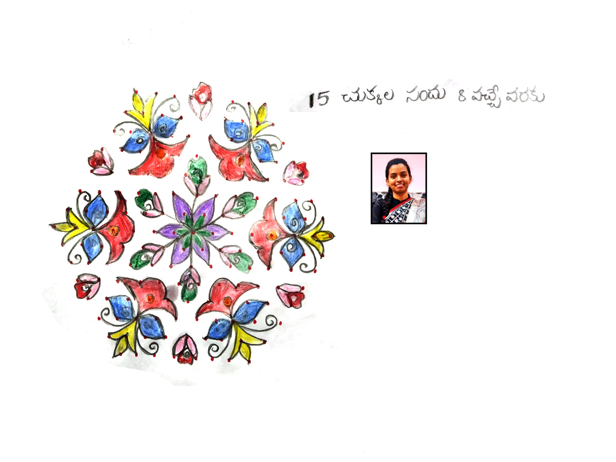 Sankranthi Muggulu 2021: Special Rangavallulu - Sakshi44