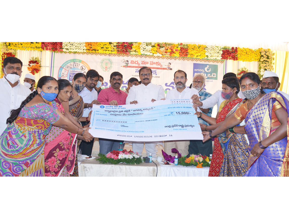 Best photos of the week january 17 to january 24,2021 Photo Gallery - Sakshi22