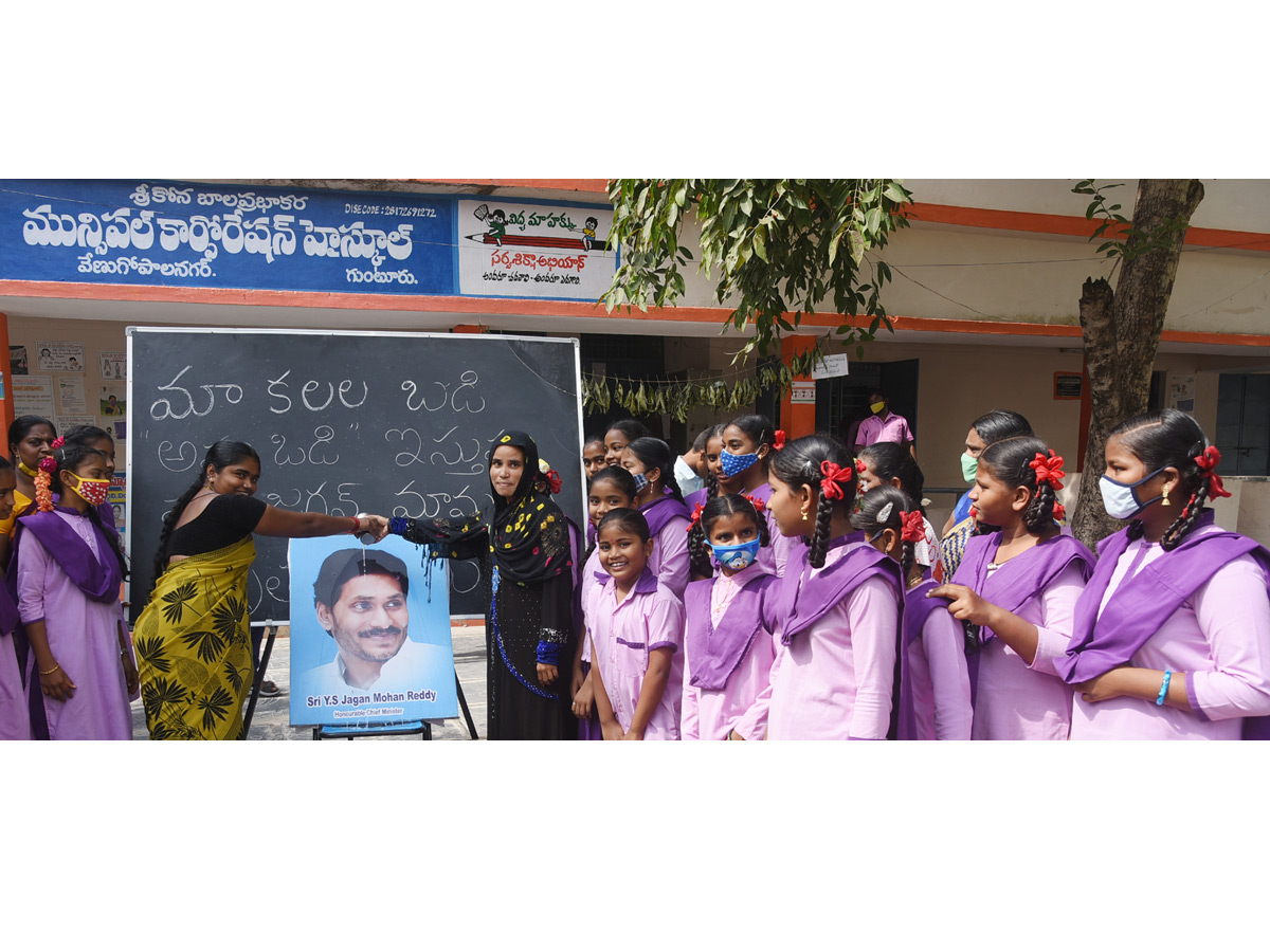 Best photos of the week january 17 to january 24,2021 Photo Gallery - Sakshi1