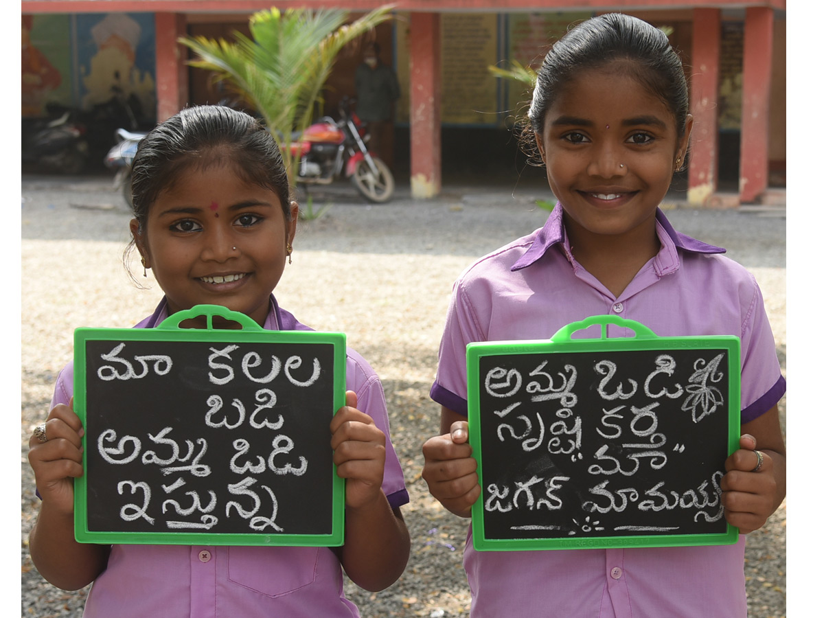 Best photos of the week january 17 to january 24,2021 Photo Gallery - Sakshi9