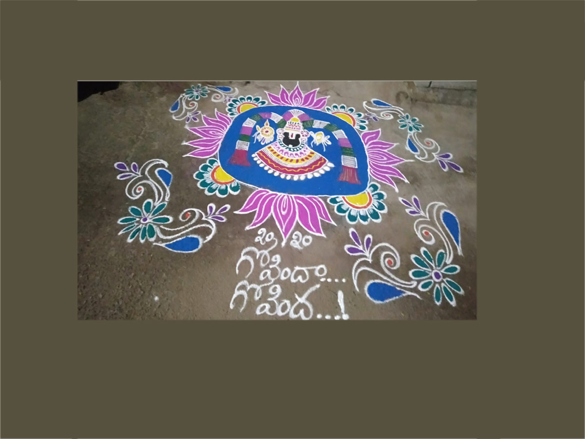 Sankranthi Muggulu 2020: Special Rangavallulu - Sakshi31