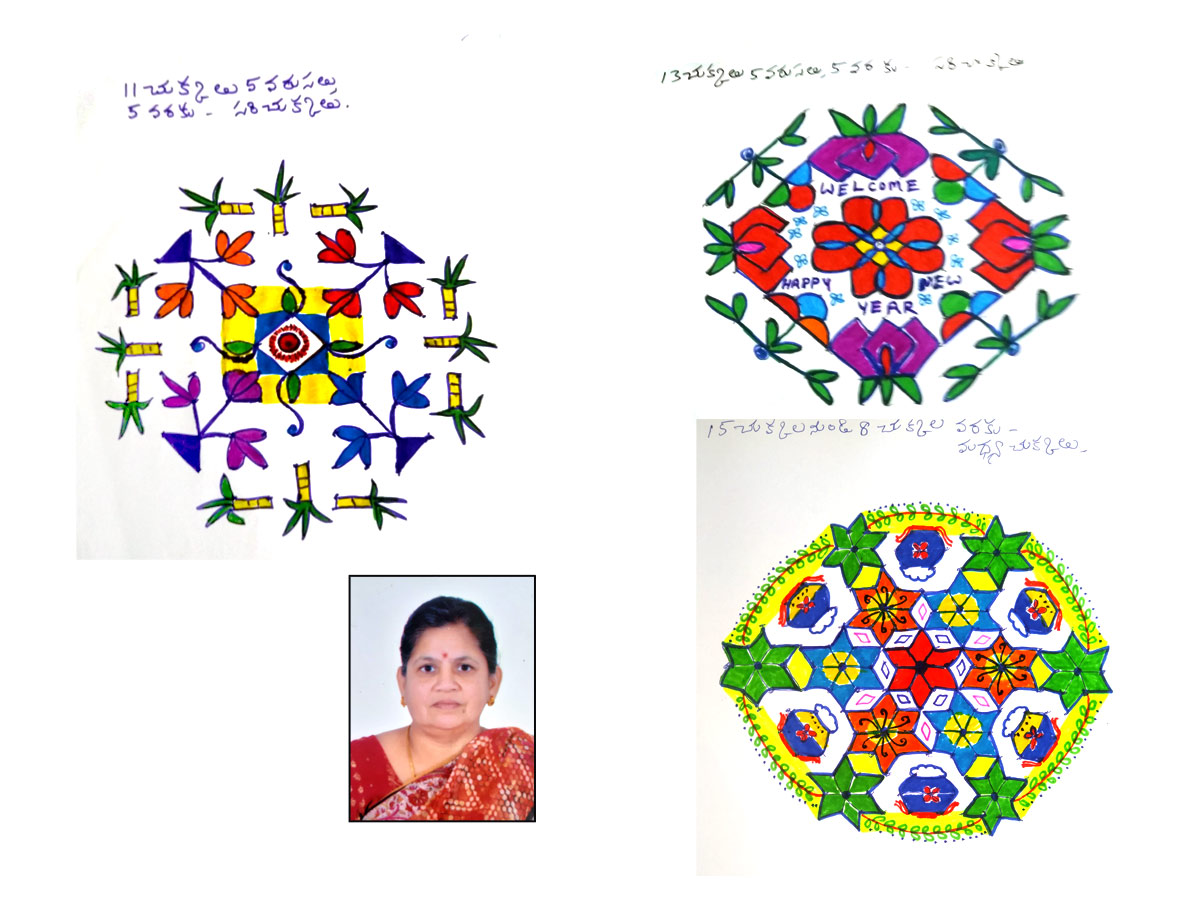 Sankranthi Muggulu 2020: Special Rangavallulu - Sakshi36
