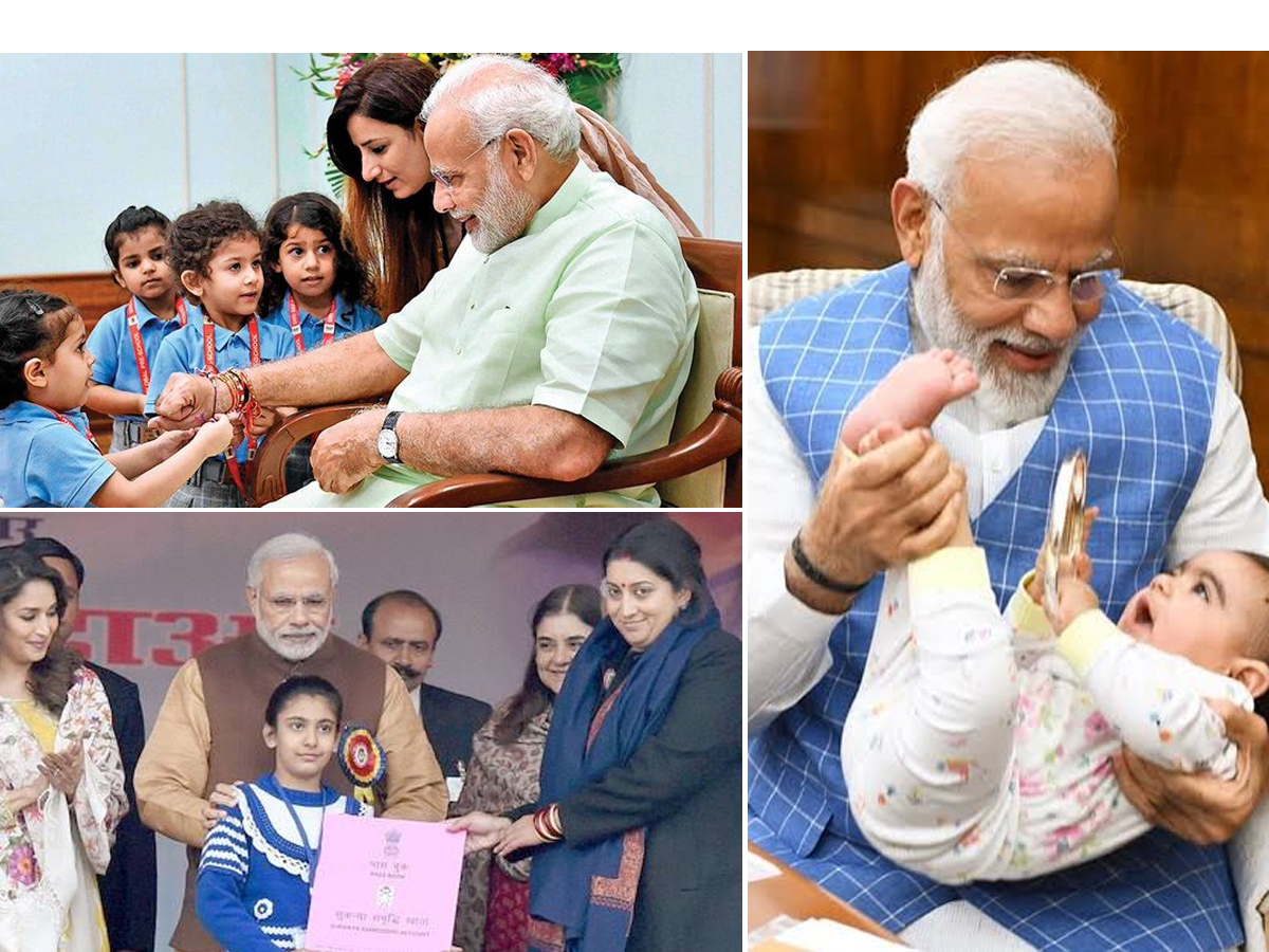 National girl child day special Photos - Sakshi1