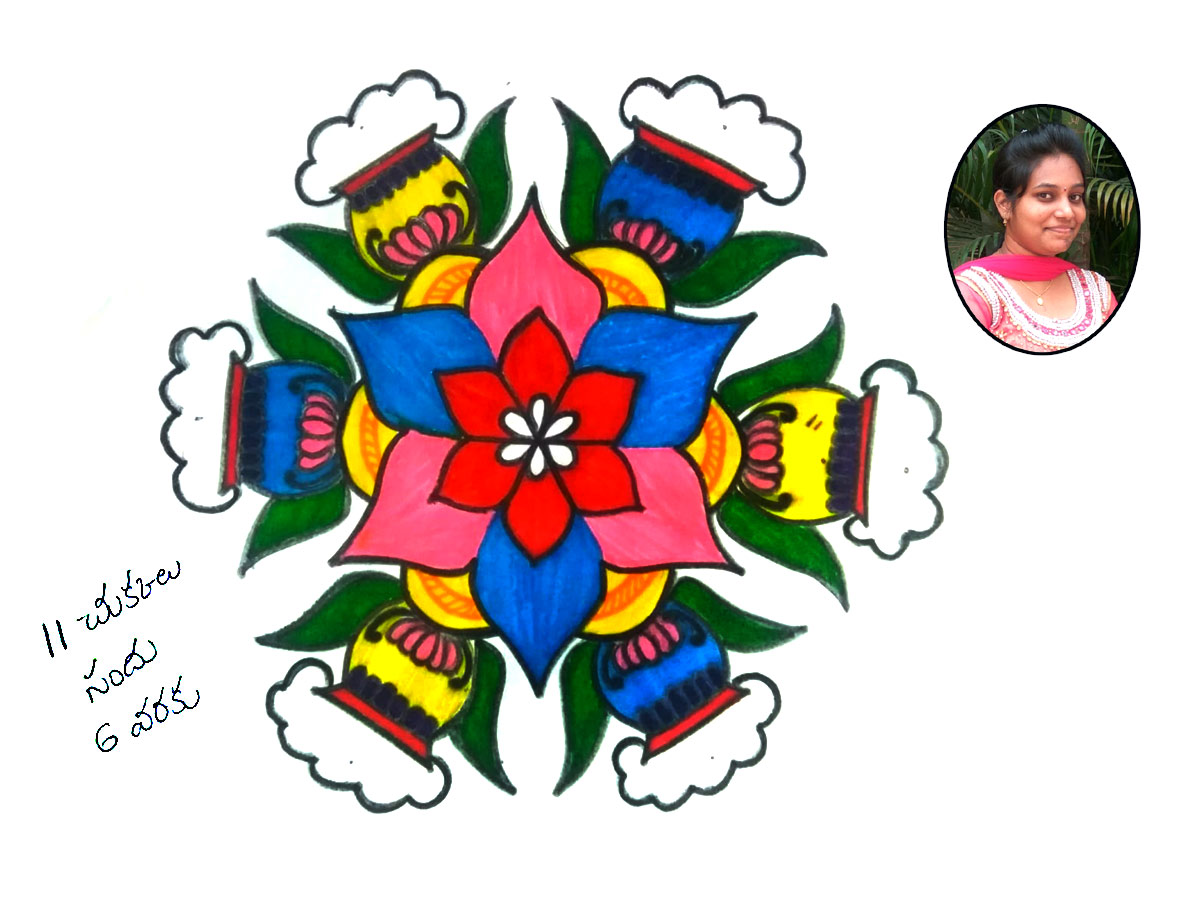 Sankranthi Muggulu 2020: Special Rangavallulu - Sakshi43