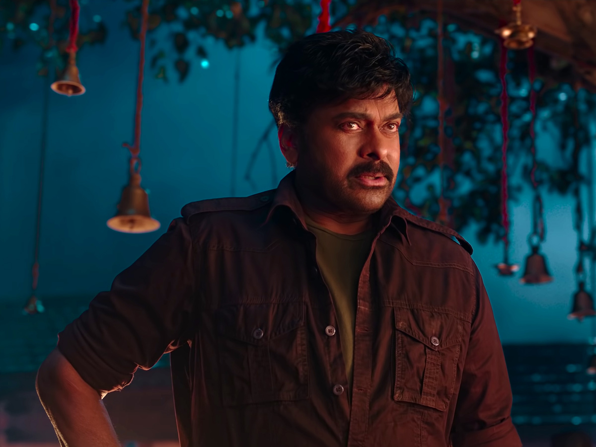 Chiranjeevi Acharya Movie Stills - Sakshi13