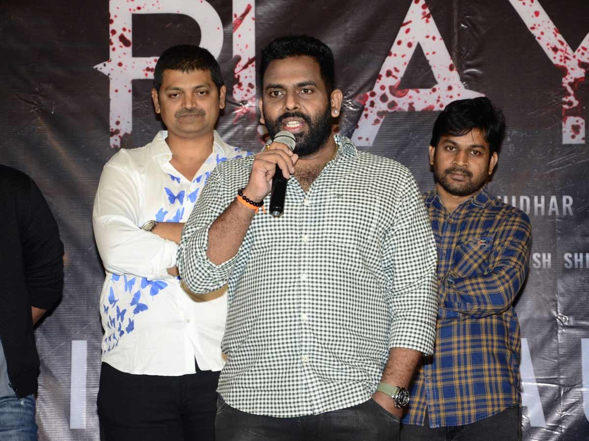 Power Play Trailer Launch Photo Gallery - Sakshi9