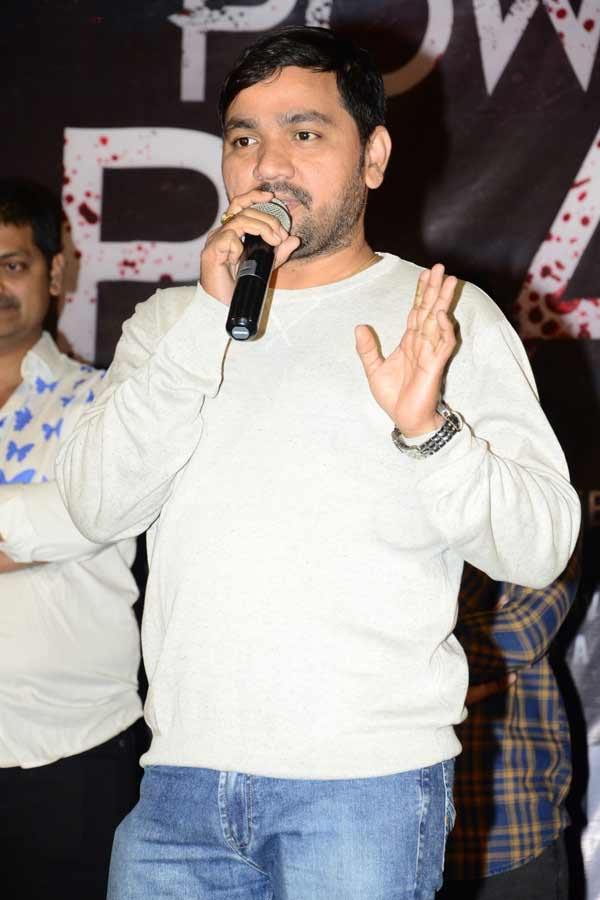 Power Play Trailer Launch Photo Gallery - Sakshi16