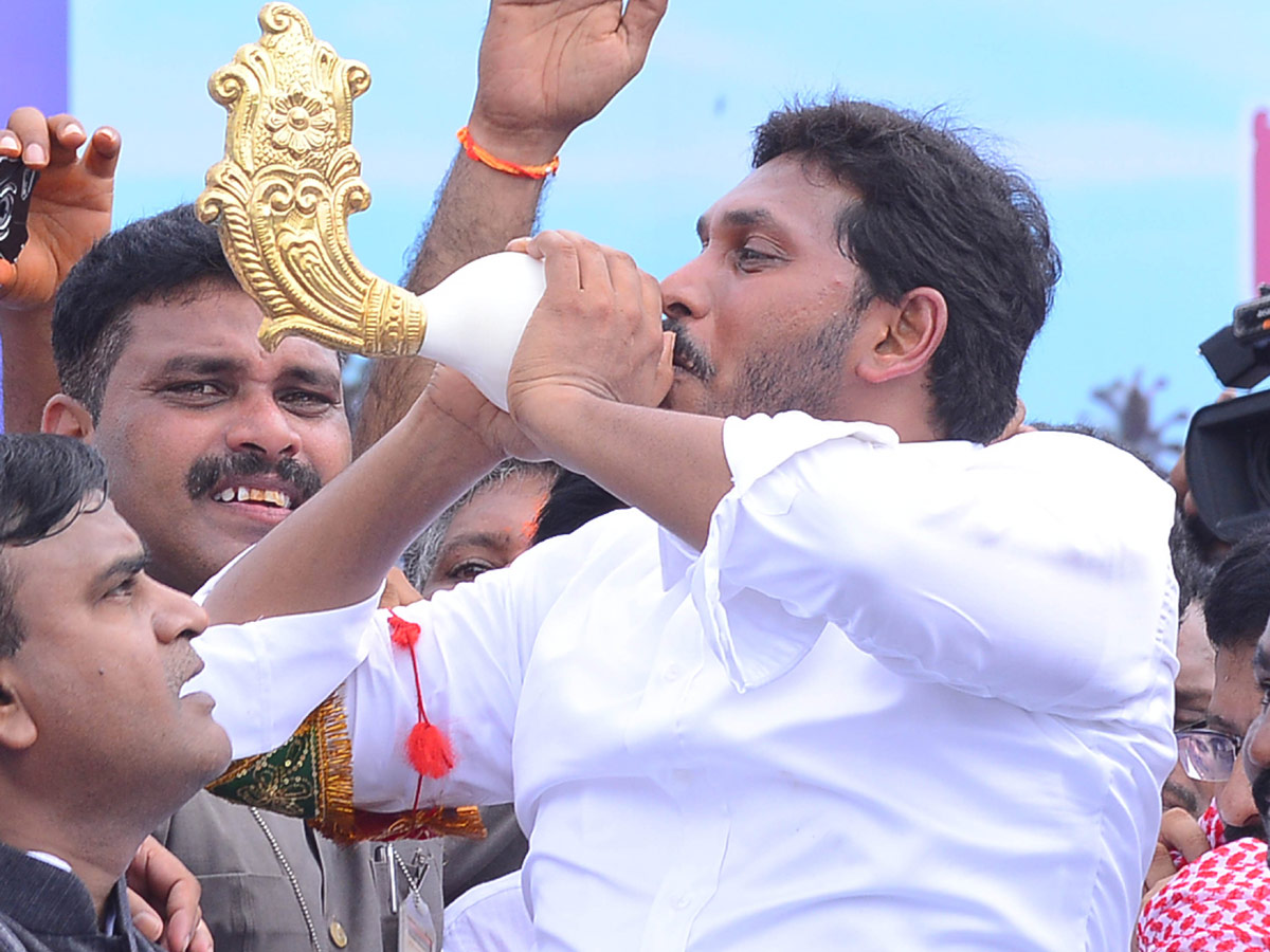 YSR Congress Party Celebrates 11th Formation Day - Sakshi1