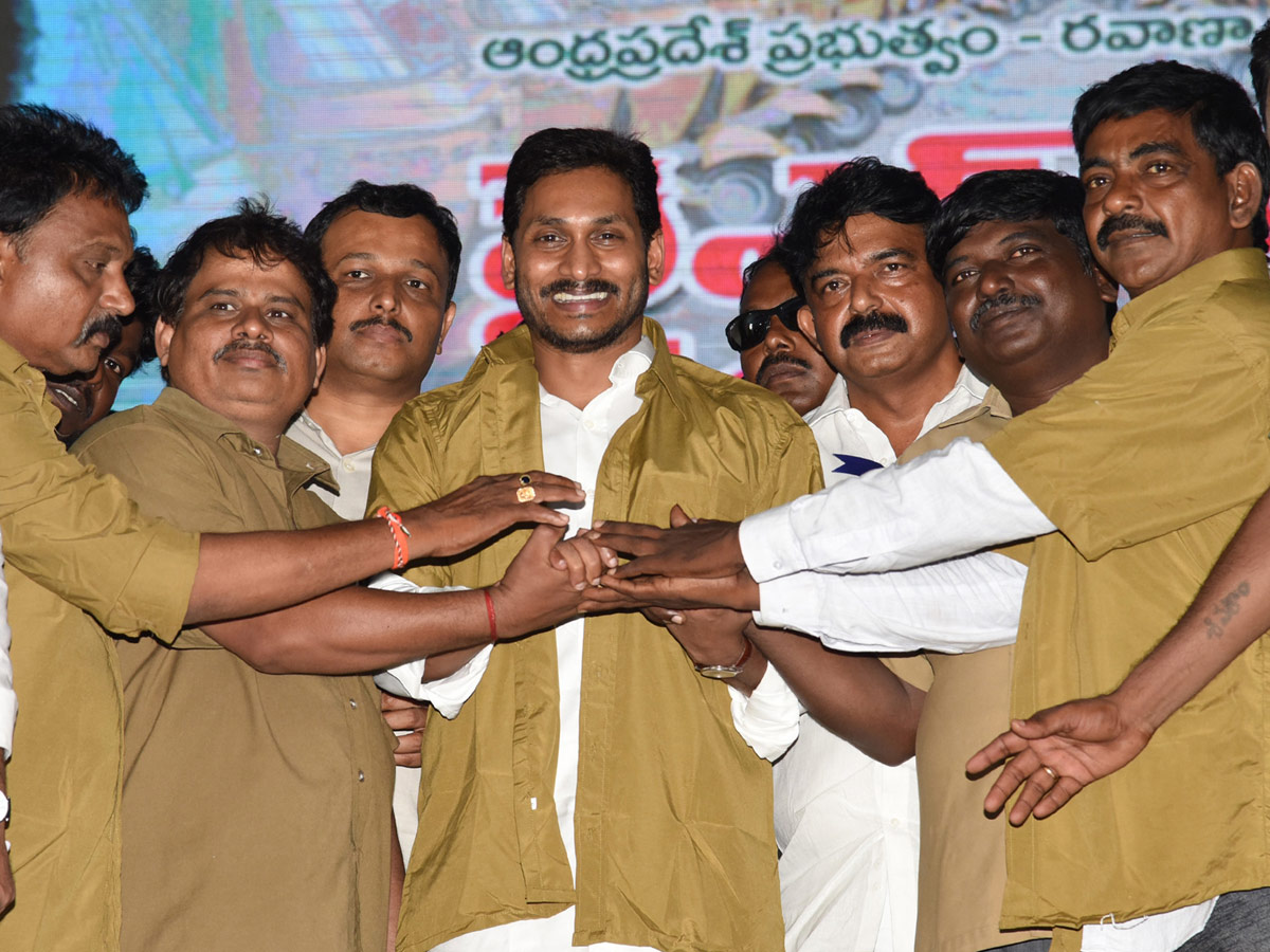 YSR Congress Party Celebrates 11th Formation Day - Sakshi19