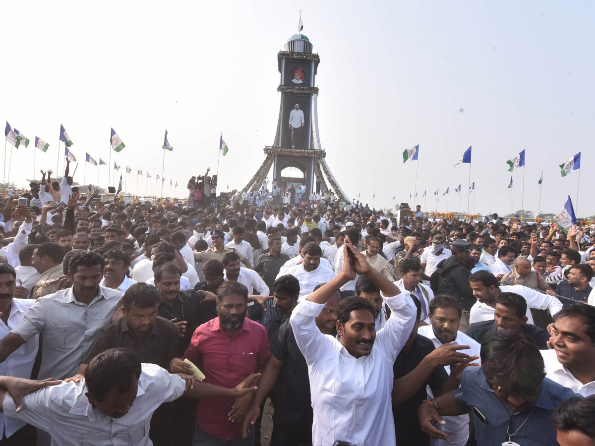 YSR Congress Party Celebrates 11th Formation Day - Sakshi23