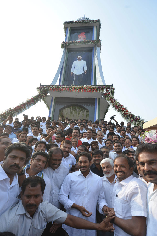 YSR Congress Party Celebrates 11th Formation Day - Sakshi24