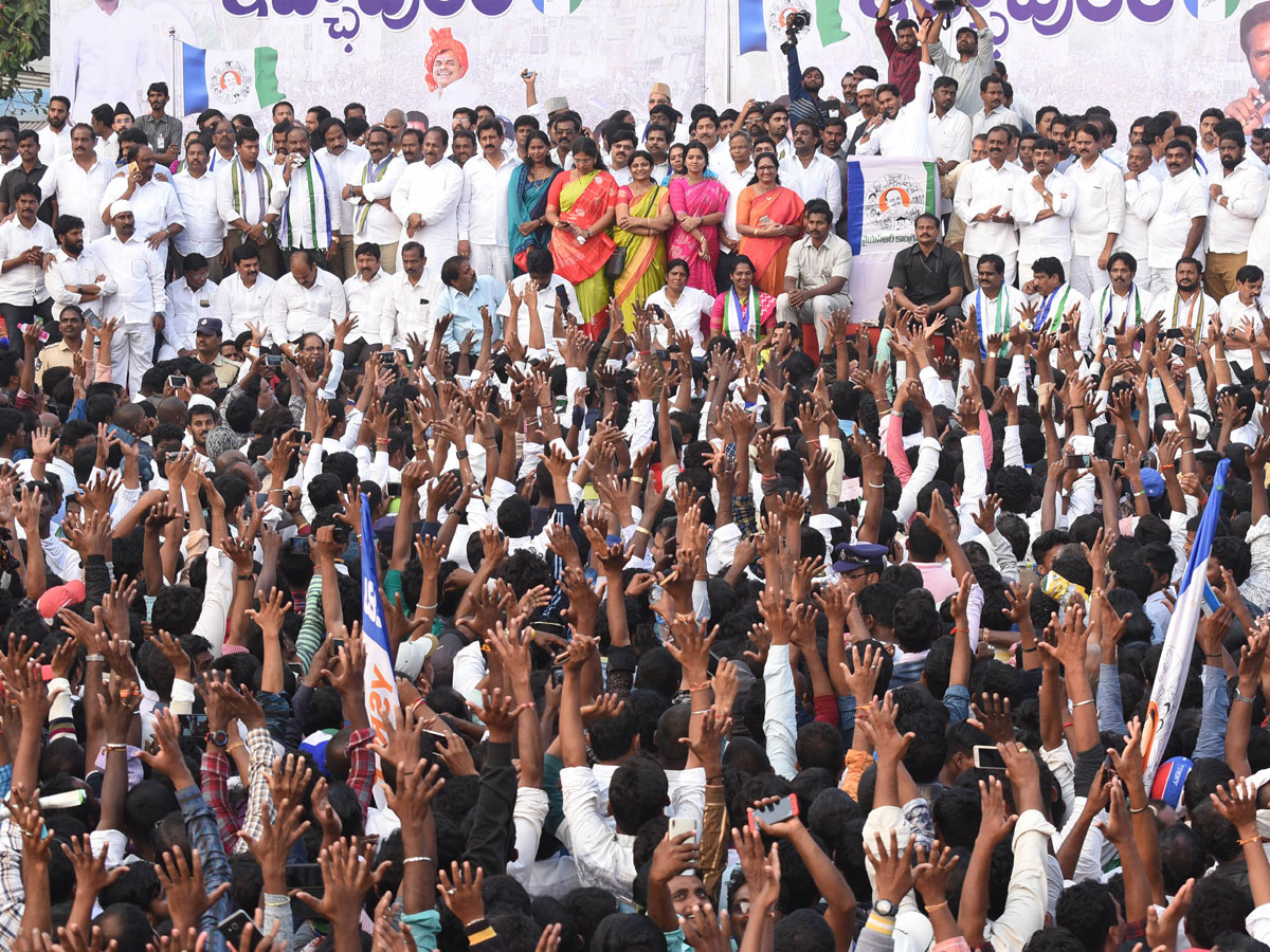 YSR Congress Party Celebrates 11th Formation Day - Sakshi26