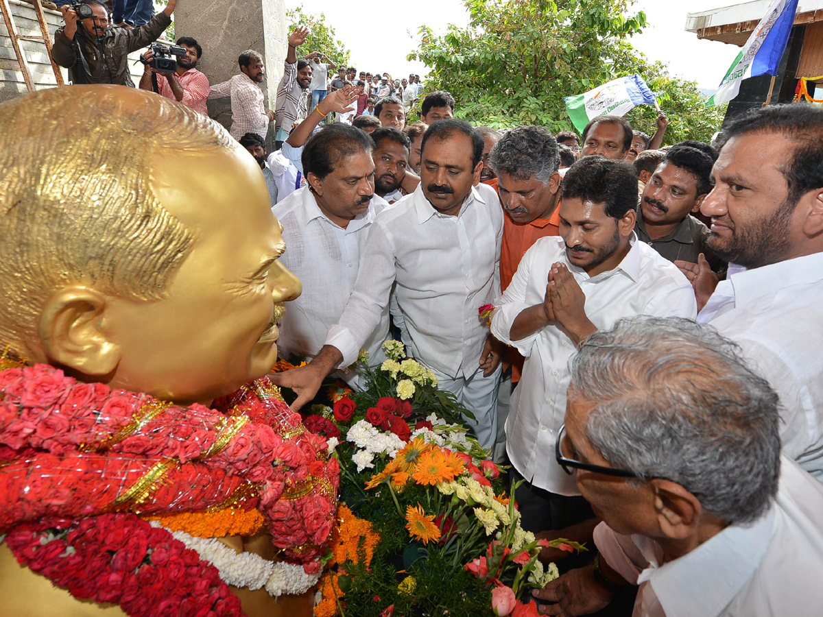 YSR Congress Party Celebrates 11th Formation Day - Sakshi29