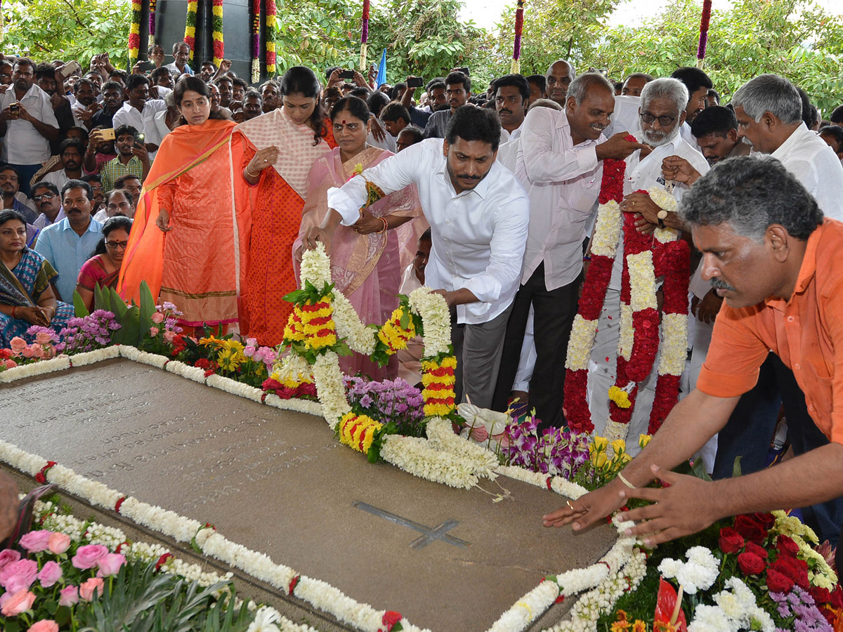 YSR Congress Party Celebrates 11th Formation Day - Sakshi30