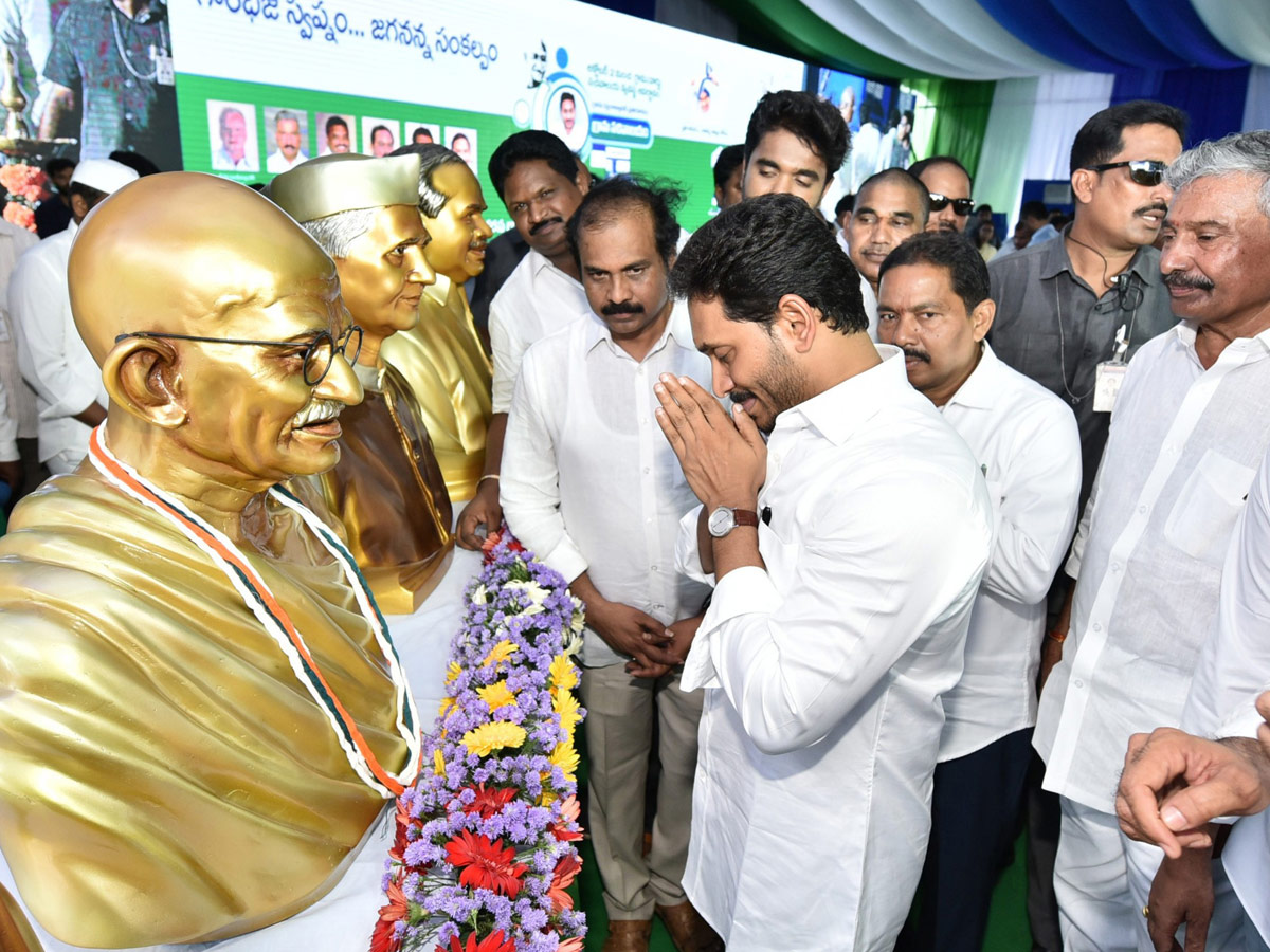 YSR Congress Party Celebrates 11th Formation Day - Sakshi31