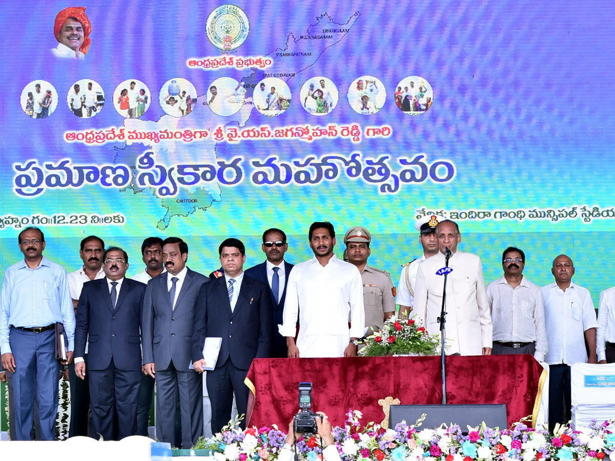 YSR Congress Party Celebrates 11th Formation Day - Sakshi33