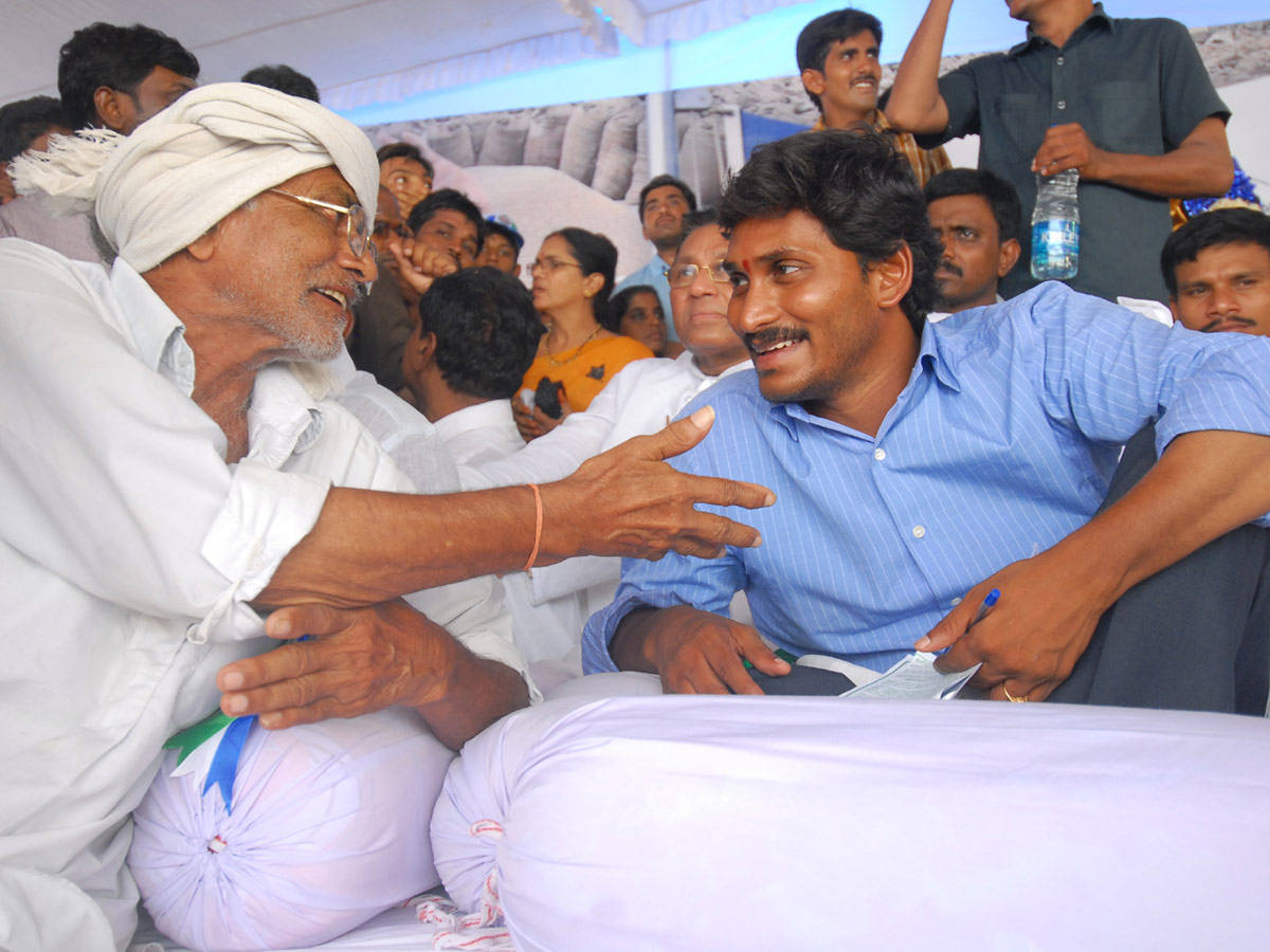 YSR Congress Party Celebrates 11th Formation Day - Sakshi5