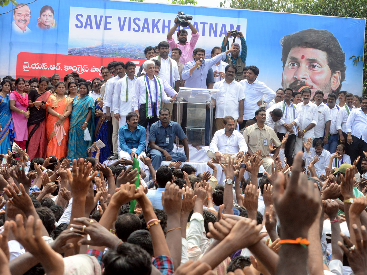 YSR Congress Party Celebrates 11th Formation Day - Sakshi6