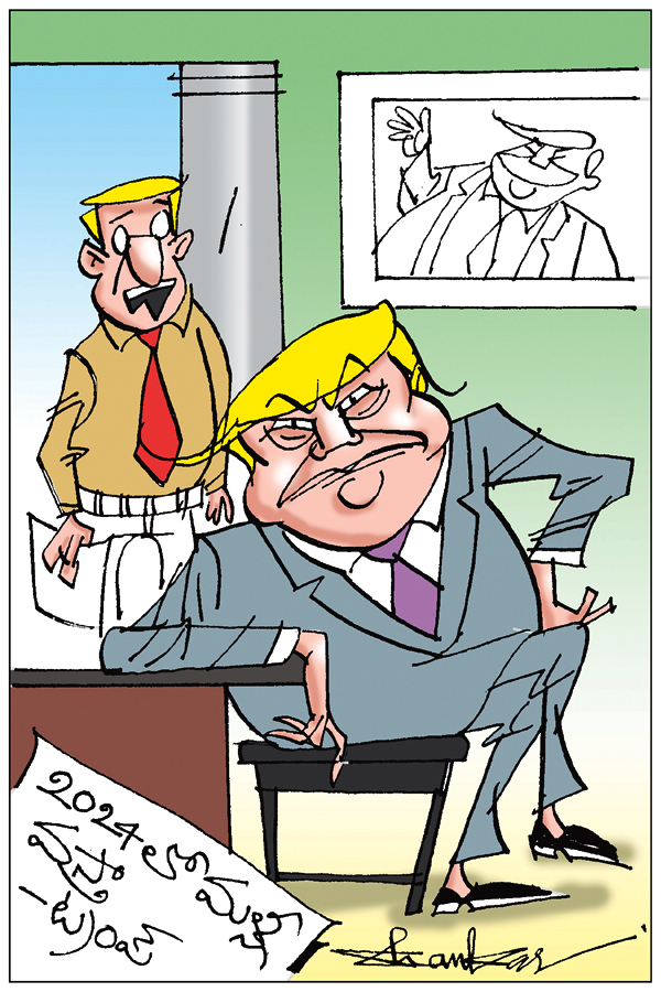 Sakshi Cartoons - Sakshi12