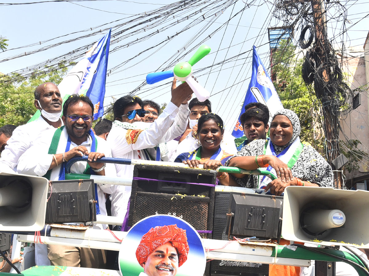 Best photos of the week March 14 to March 21,2021 Photo Gallery - Sakshi2