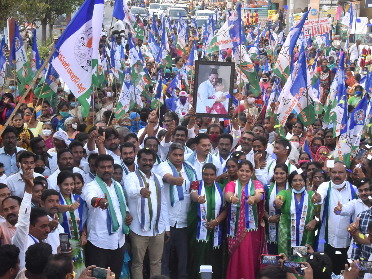 Best photos of the week March 21 to March 28, 2021 Photo Gallery - Sakshi6