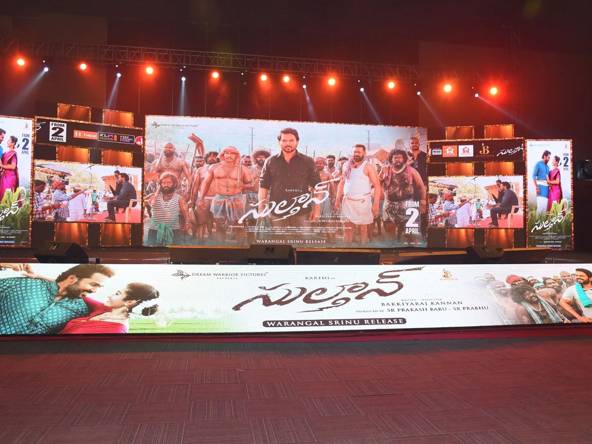 Sulthan Movie Pre Release Event Photo Gallery - Sakshi13