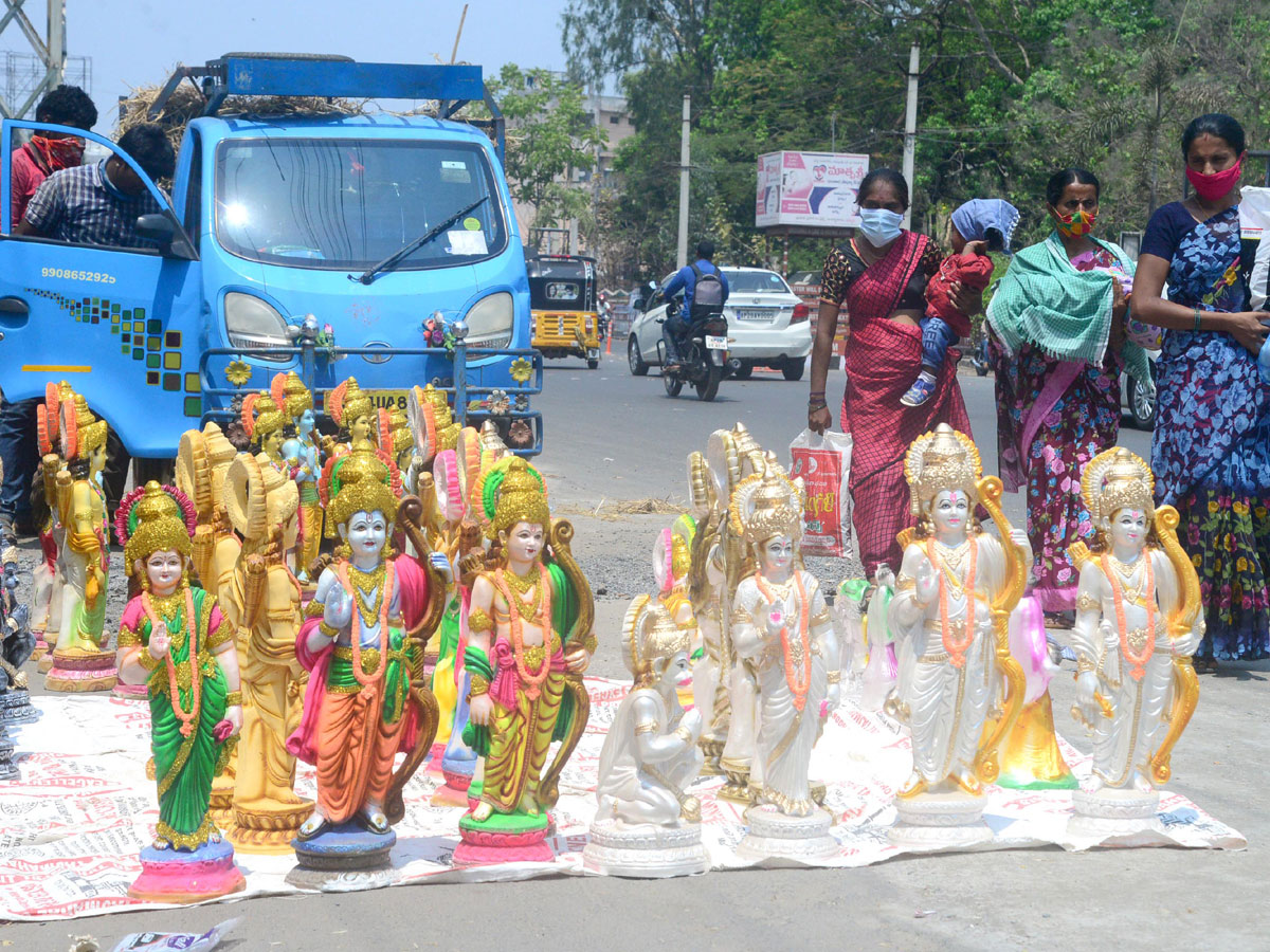Best photos of the week April 25 to May 02, 2021 Photo Gallery - Sakshi13