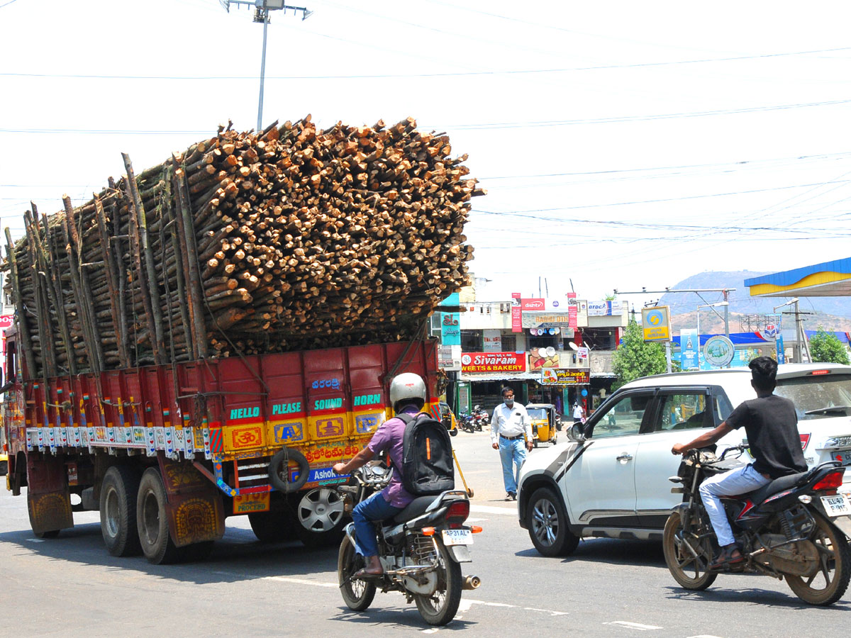 Best photos of the week April 25 to May 02, 2021 Photo Gallery - Sakshi39