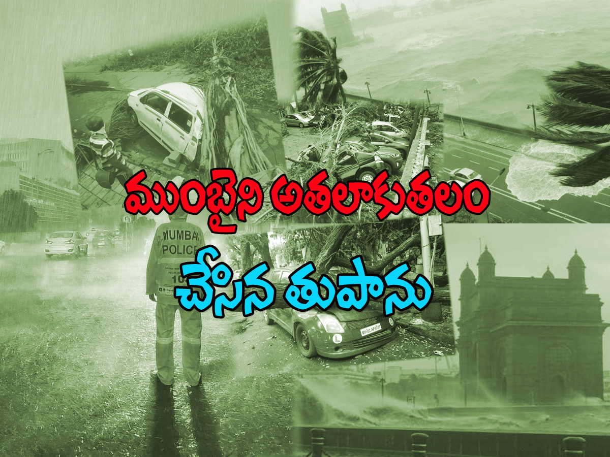 Cyclone Tauktae pounds into Gujarat Photo Gallery - Sakshi1