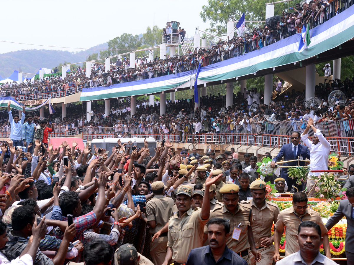 Two Years Ruling completed AP CM YS Jagan Mohan Reddy  - Sakshi7