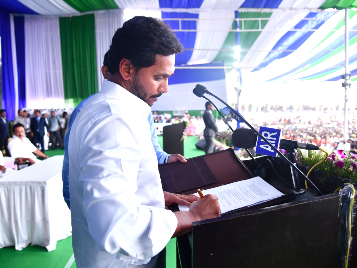 Two Years Ruling completed AP CM YS Jagan Mohan Reddy  - Sakshi5