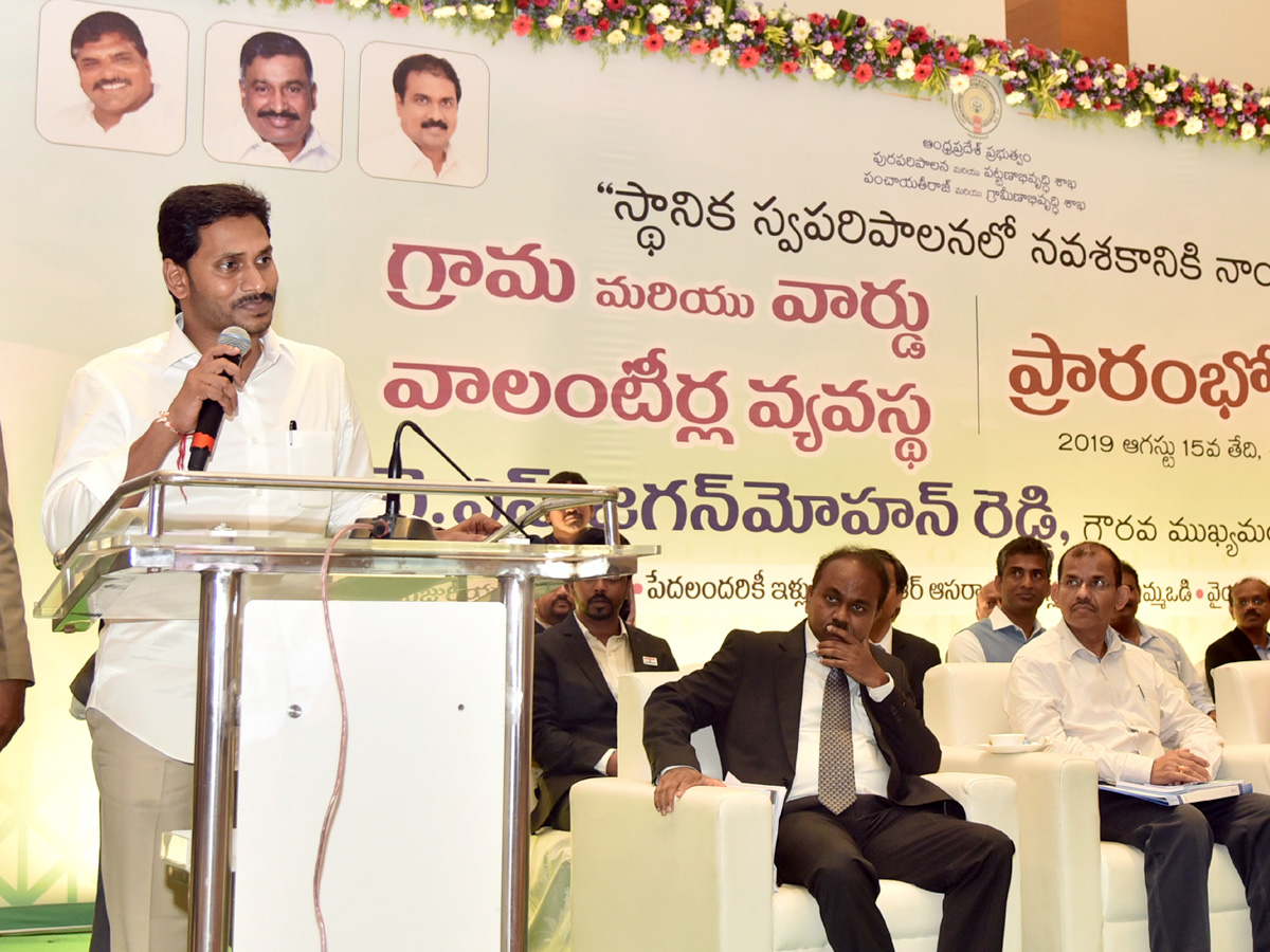Two Years Of YS Jagan Rule In AP: Welfare Schemes - Sakshi5