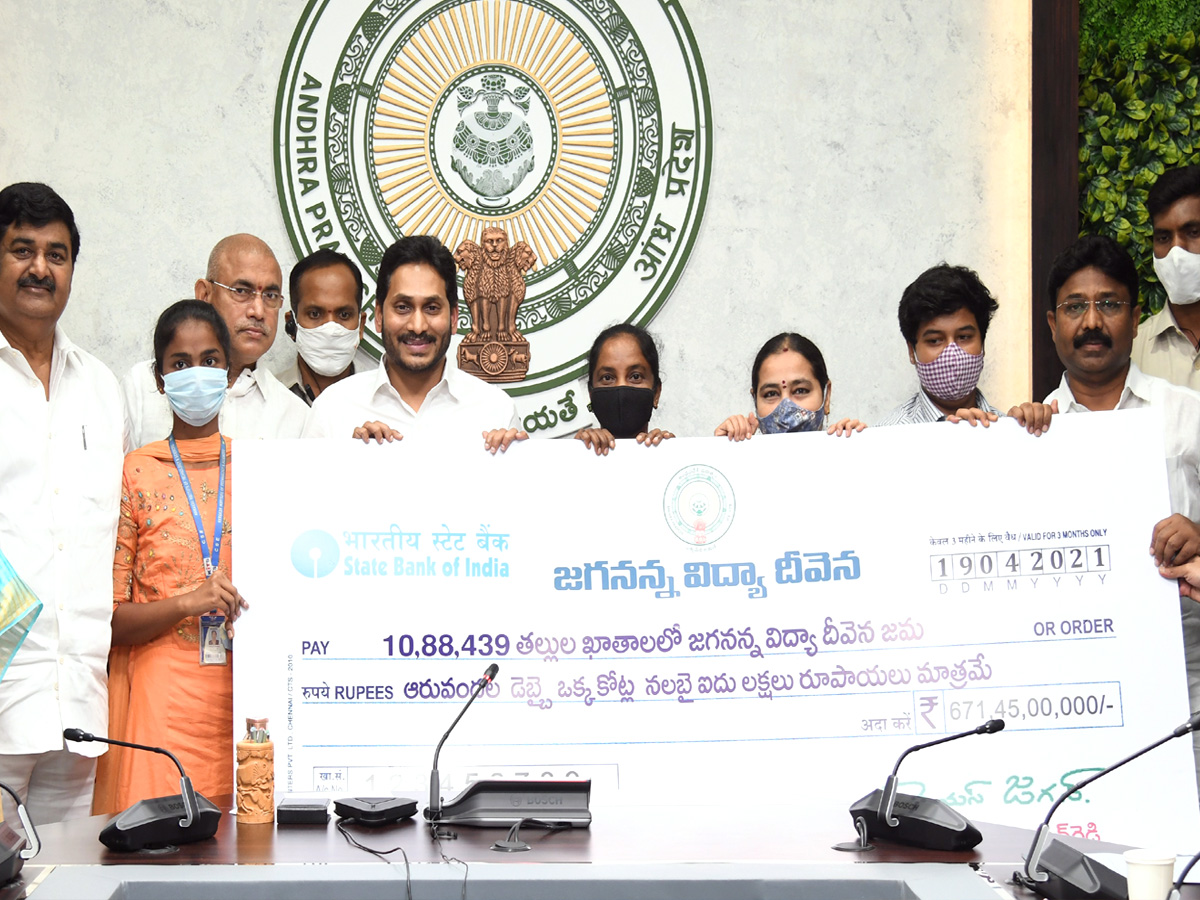 Two Years Of YS Jagan Rule In AP: Welfare Schemes - Sakshi13